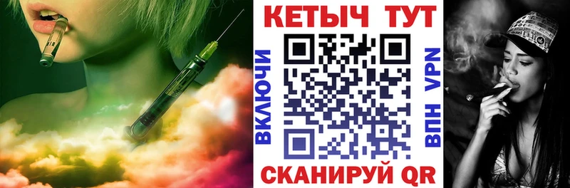 КЕТАМИН ketamine  как найти наркотики  Десногорск 
