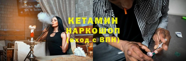наркотики Надым
