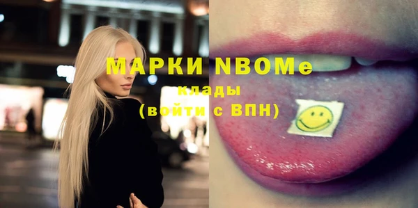 скорость Горняк