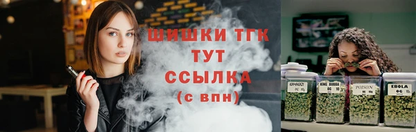 PSILOCYBIN Михайловка