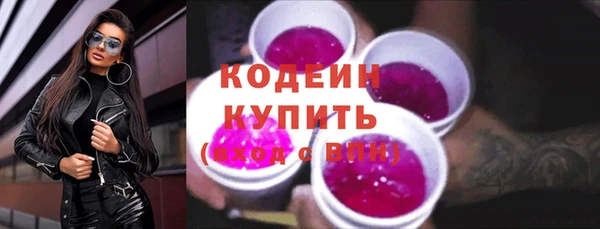 PSILOCYBIN Михайловка
