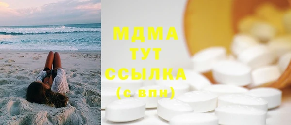 скорость Горняк