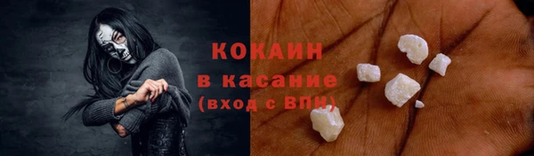 а пвп мука Билибино