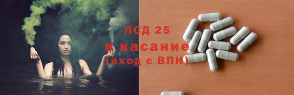скорость Горняк