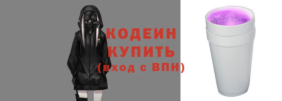 бошки Гусь-Хрустальный