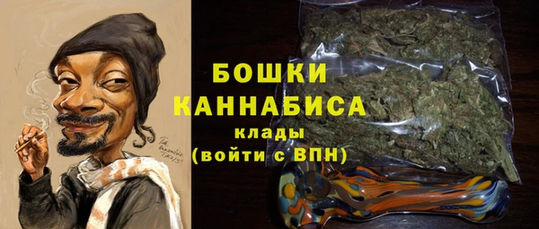 скорость Горняк