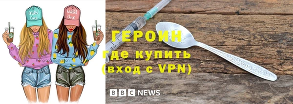 бошки Гусь-Хрустальный
