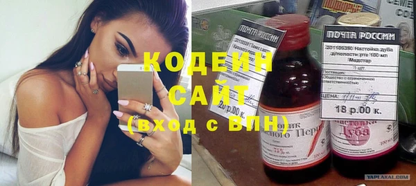 mdma Михайлов