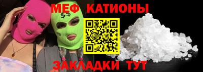 гашиш Будённовск