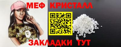 PSILOCYBIN Гатчина