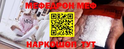 марки lsd Бузулук