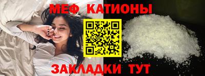 гашиш Будённовск