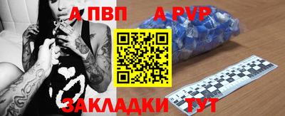 кокаин VHQ Гусь-Хрустальный
