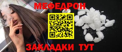 герыч Бугуруслан