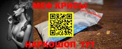 каннабис Гай