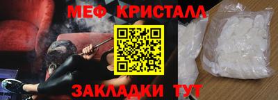 марки lsd Бузулук