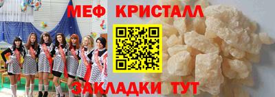 гашиш Будённовск