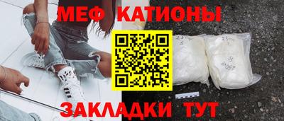 PSILOCYBIN Гатчина