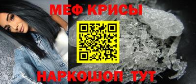 марки lsd Бузулук