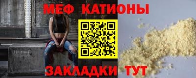 кокаин премиум Гагарин