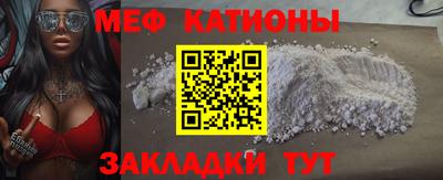 PSILOCYBIN Гатчина