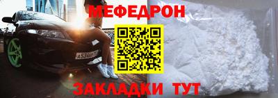 марки lsd Бузулук