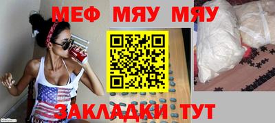 каннабис Гай