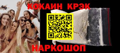 PSILOCYBIN Гатчина