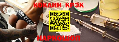 PSILOCYBIN Гатчина