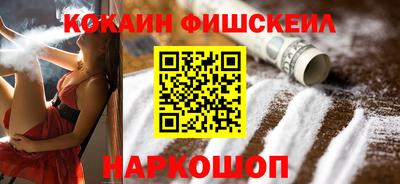 марки lsd Бузулук