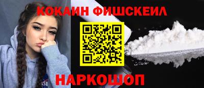 PSILOCYBIN Гатчина
