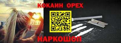 марки lsd Бузулук