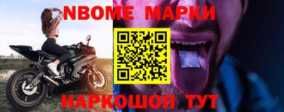 гашиш Будённовск