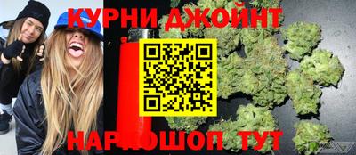 кокаин премиум Гагарин