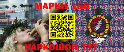 каннабис Гай