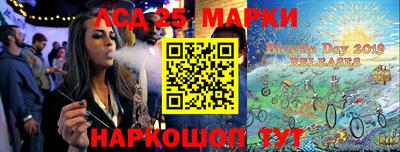 каннабис Гай