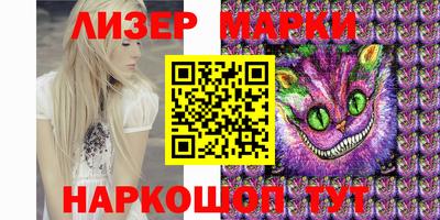 гашиш Будённовск