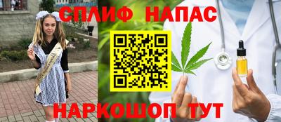 кокаин премиум Гагарин