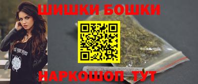 каннабис Гай