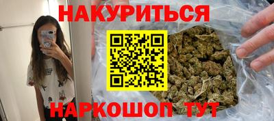 PSILOCYBIN Гатчина