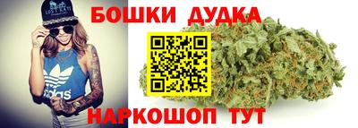 каннабис Гай