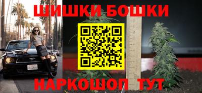 гашиш Будённовск