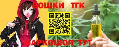 каннабис Гай