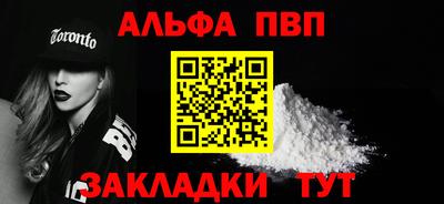 каннабис Гай