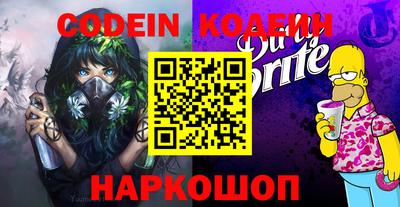 марки lsd Бузулук