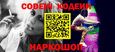 марки lsd Бузулук