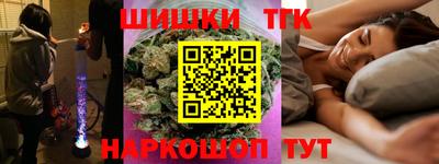 PSILOCYBIN Гатчина