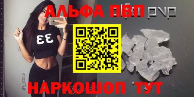каннабис Гай