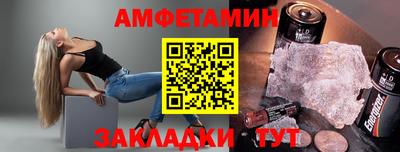 каннабис Гай