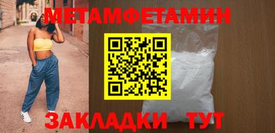 каннабис Гай